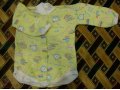 Одежда на ребенка до 1 года в городе Ярославль, фото 1, Ярославская область