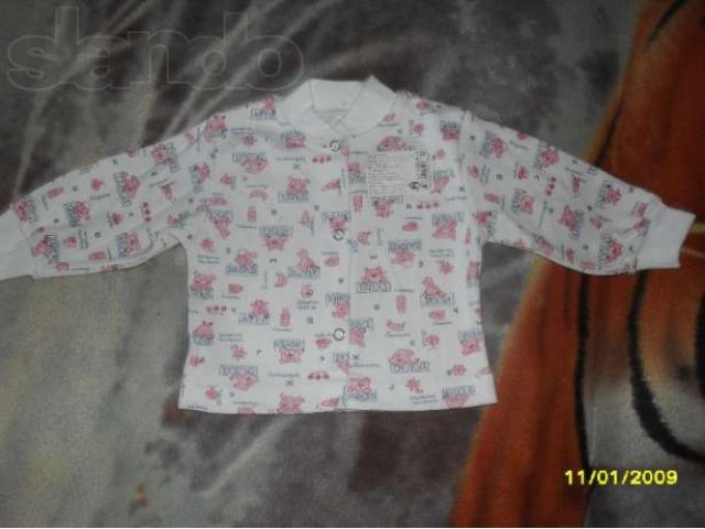 Одежда на малыша до года в городе Новосибирск, фото 3, Одежда для новорожденных