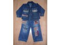 Костюм джинсовый для мальчика в городе Обнинск, фото 1, Калужская область