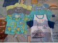 Футболки, рубашки, кофты на мальчика 1-1,5 года в городе Раменское, фото 1, Московская область