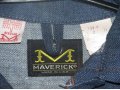 Новые джинсовые ветровки на 8-9 лет. Made in USA в городе Екатеринбург, фото 3, Одежда для мальчиков