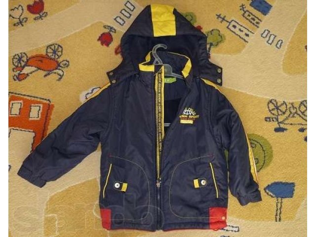 Куртка демисезонная в городе Волгоград, фото 1, Одежда для мальчиков