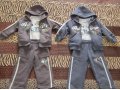 Одежда для мальчиков (желательно на двойняшек) от 6 до 18 месяцев в городе Гусев, фото 5, стоимость: 150 руб.