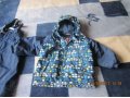 Reima Tec куртка и полукомбинезон для мальчика. Б/у. в городе Раменское, фото 1, Московская область