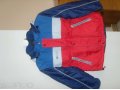 продам куртку для мальчика в городе Тольятти, фото 2, стоимость: 800 руб.