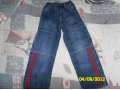 Продам джинсы зимние в городе Кунгур, фото 1, Пермский край