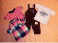 Пакет фирменной одежды на мальчика 3-18 месяцев в городе Тверь, фото 2, стоимость: 1 200 руб.