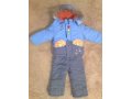 Продам зимний костюм на мальчика 1-2 года в городе Березовский, фото 1, Кемеровская область