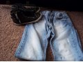джинсы zara + кеды в подарок в городе Искитим, фото 2, стоимость: 400 руб.