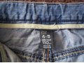 джинсы zara + кеды в подарок в городе Искитим, фото 3, Одежда для мальчиков