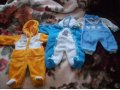 Продам 3 детских костюмо в городе Старая Русса, фото 1, Новгородская область