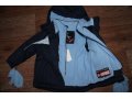 Демисезонная куртка на мальчика в городе Набережные Челны, фото 2, стоимость: 400 руб.