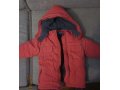 Продам зимнюю куртку на мальчика. в городе Ханты-Мансийск, фото 1, Ханты-Мансийский автономный округ