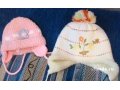 Теплые шапки для девочки, в городе Нижневартовск, фото 1, Ханты-Мансийский автономный округ