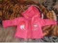 Продается зимний комплект куртка и комбинезон на девочку 1-1,5 лет в городе Ставрополь, фото 1, Ставропольский край