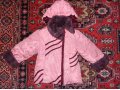 Курточка зимняя на девочку в городе Киров, фото 1, Кировская область