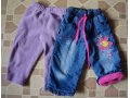 Одежда для девочки на 1 год пакетом, 10 вещей. в городе Мытищи, фото 1, Московская область