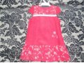 Продам платья Тримал в городе Уссурийск, фото 1, Приморский край