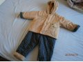 Костюм демисезонный на мальчика (куртка, штаны) в городе Тюмень, фото 1, Тюменская область