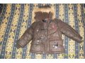 зимняя куртка для мальчика в городе Таганрог, фото 1, Ростовская область
