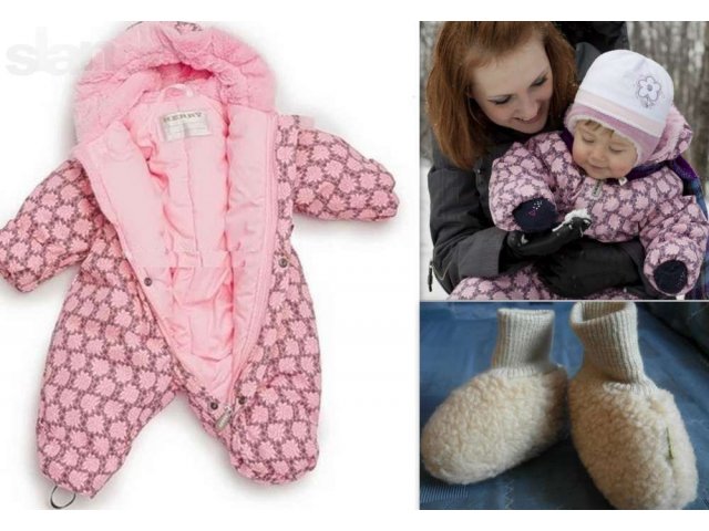 Зимний комбинезон Kerry рост 68 см в городе Мурманск, фото 1, стоимость: 2 500 руб.