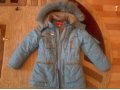 Зимняя куртка для девочки в городе Яровое, фото 1, Алтайский край