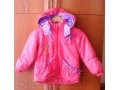 куртка демисезонная для девочки в городе Партизанск, фото 1, Приморский край