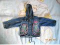 продается джинсовая куртка на девочку 6-18мес в городе Гулькевичи, фото 1, Краснодарский край