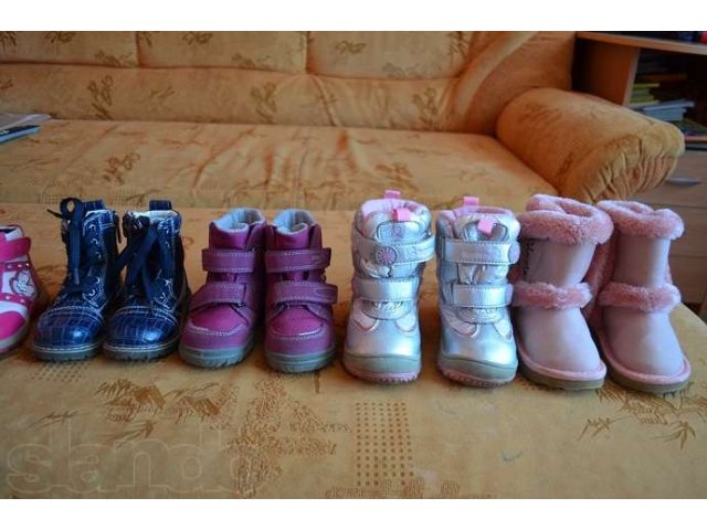 Продам детскую обувь в городе Выкса, фото 1, стоимость: 1 руб.