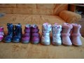 Продам детскую обувь в городе Выкса, фото 1, Нижегородская область