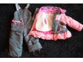 Продам детскую ферхгюю одежду в городе Выкса, фото 1, Нижегородская область