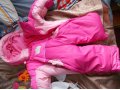 продаю детский комбинезон-трансформер в городе Лабинск, фото 1, Краснодарский край
