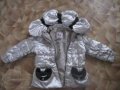 Продам демисезонное пальто Orby в городе Архангельск, фото 1, Архангельская область