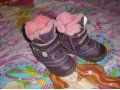 Продам детскую обувь в городе Березники, фото 1, Пермский край