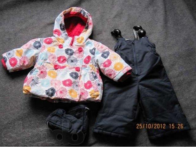 Продам детский зимний комплект GUSTI 75см в городе Реутов, фото 1, Московская область