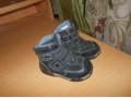 Продам ботиночки для мальчика (демисезон) 21р-р в городе Магнитогорск, фото 1, Челябинская область