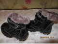 Продам зимние детские ботиночки в городе Златоуст, фото 1, Челябинская область