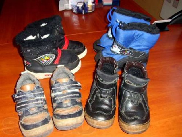 4 пары обуви 24-28 в городе Обнинск, фото 1, Детская обувь