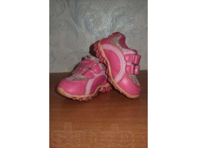 Продам сандалики, кроссовки в городе Ревда, фото 1, Детская обувь