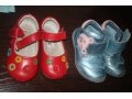 Продам детскую обувь в городе Саяногорск, фото 1, Хакасия