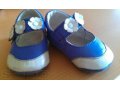 Туфельки-пинетки для самых маленьких в городе Нахабино, фото 1, Московская область