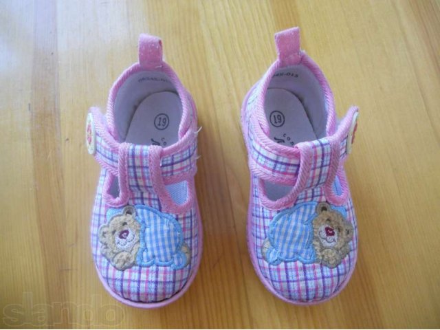 Обувь детям до года в городе Салават, фото 1, стоимость: 300 руб.