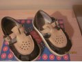 Отдам!!! Разную Детскую обувь (летняя, размеры) в городе Абакан, фото 1, Хакасия