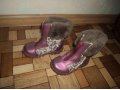 Тёплые ботинки в городе Когалым, фото 1, Ханты-Мансийский автономный округ