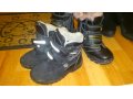 Продам обувь на мальчика в городе Каменск-Уральский, фото 1, Свердловская область