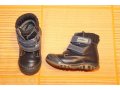 демисезонные ботиночки для мальчика 24р-р в городе Биробиджан, фото 1, Еврейская автономная область