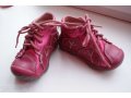 Обувь для девочки в городе Каменск-Уральский, фото 1, Свердловская область