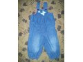 Комбез джинсовый на девочку 9-18 мес. в городе Астрахань, фото 1, Астраханская область
