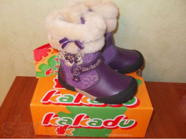 Новые красивые зимние сапожки!р.20-21 в городе Петропавловск-Камчатский, фото 1, Детская обувь