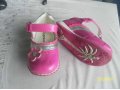 Продам туфли детские в городе Кемерово, фото 2, стоимость: 350 руб.